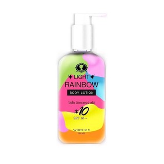 Light rainbow body lotion ไลท์เรนโบว์ บอดี้โลชั่น x10 ผสมกันแดด spf30+++ 250ml.