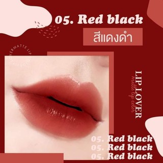 **สีมาแรง ลิปเลิฟเวอร์ ลิปจิ๋ว ลิปแมทกันน้ำ No.05 แดงไวน์