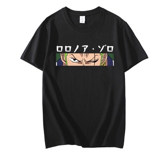 เสื้อยืดแขนสั้นลําลอง พิมพ์ลายอนิเมะ One Piece Roronoa Zoro Eyes โอเวอร์ไซซ์ สไตล์ญี่ปุ่น สําหรับผู้ชาย และผู้หญิง