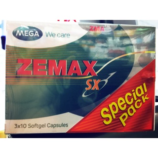 Mega ZEMAX SX pack 2 แถม1