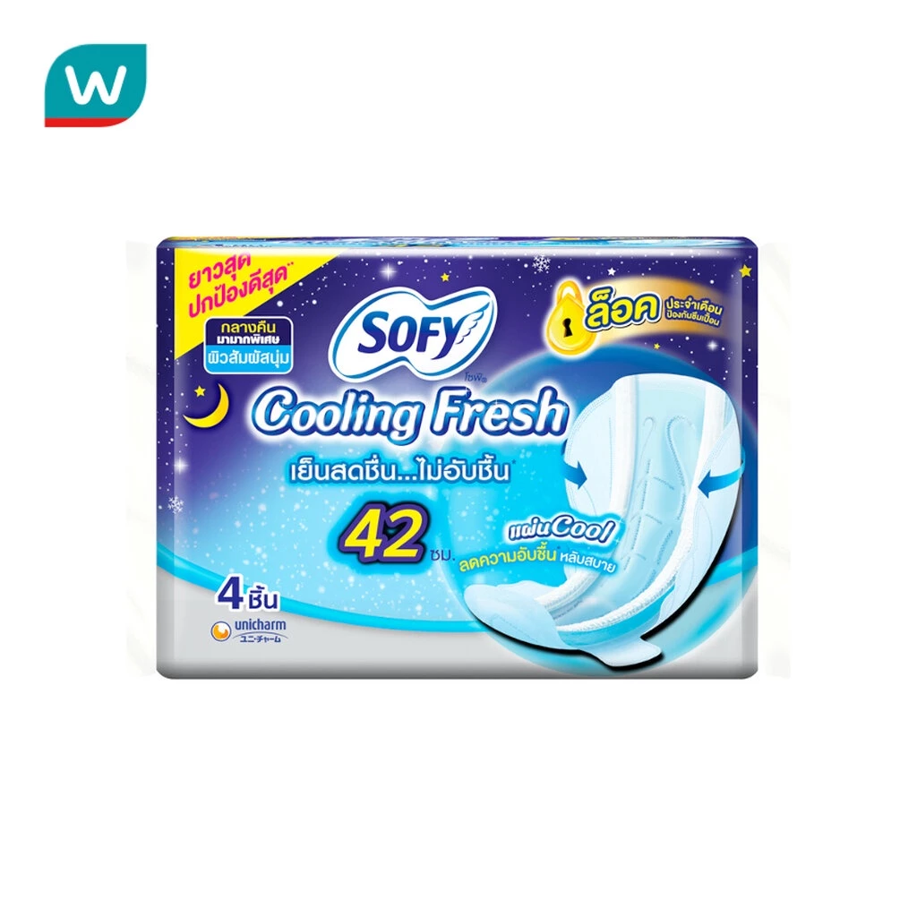 Sofy โซฟี คูลลิ่ง เฟรช กลางคืน สลิม มีปีก 42 ซม. 4 ชิ้น