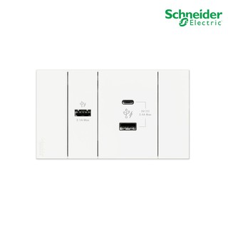 Schneider Electric ชุดเต้ารับ USB type C + type A และเต้ารับ USB type A 1 ช่อง สีขาว รุ่น AvatarOn A ชไนเดอร์