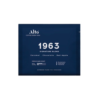 Alto Coffee Brew Bag กาแฟดริปแบบซอง (แช่) - 1963 Signature Blend