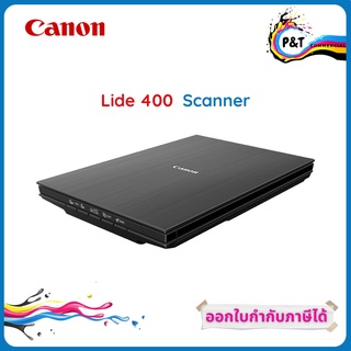 Canon เครื่องสแกนเนอร์ CanoScan รุ่น Lide400 (สแกน สแกนเนอร์) รับประกันศูนย์ Canon 1 ปี