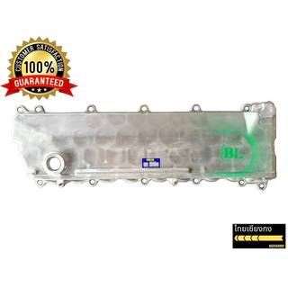 ฝาครอบวาล์ว ISUZU เครื่องยนต์ 4HK / 4HF 15 รูยึด (ของใหม่)