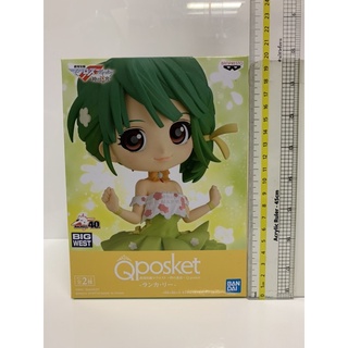 Qposket Macross Frontier - Ranka Lee (B) แท้ มือ 1