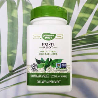 (Natures Way®) Fo-Ti Root 1,220 mg 100 Vegan Capsules สารสกัดจากสมุนไพรโชวู