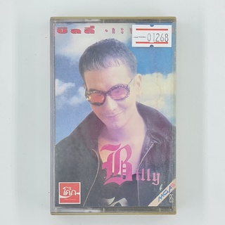 [01268] Billy บิลลี่ : ทรงเครื่อง (TAPE)(USED) เทปเพลง เทปคาสเซ็ต มือสอง !!