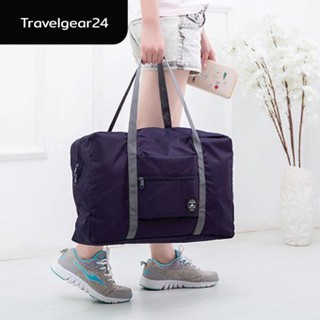 TravelGear24 กระเป๋าเดินทางแบบพับได้ กระเป๋าเดินทางแบบพกพาล็อกกับกระเป๋าเดินทางไ