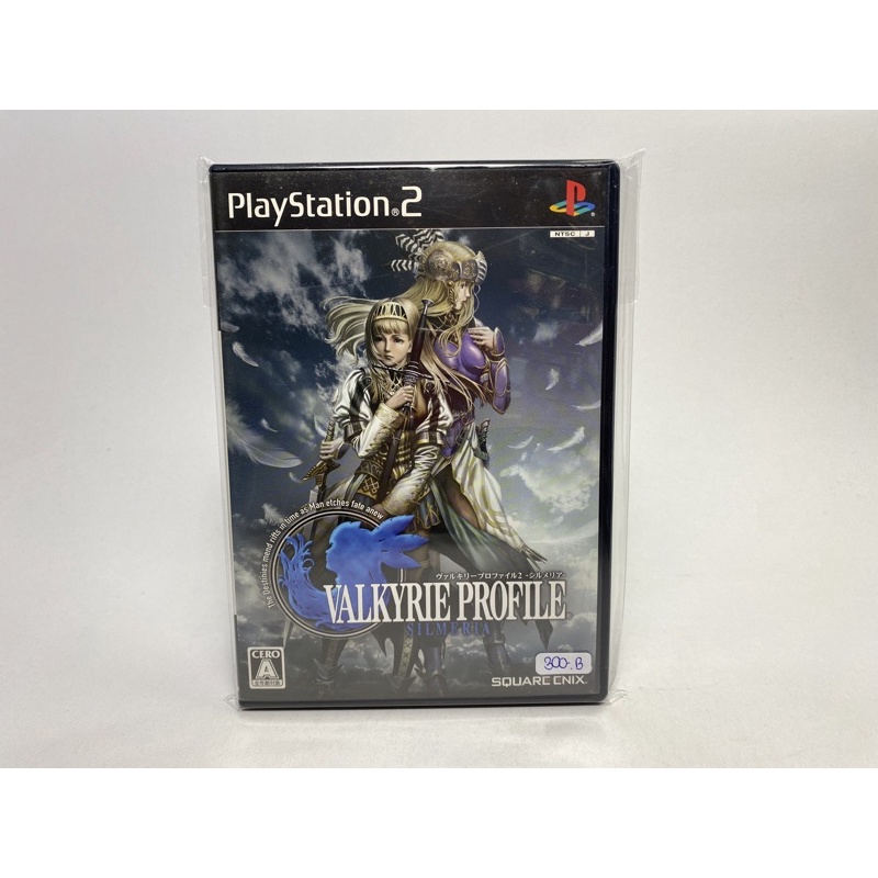 แผ่นแท้ PS2 (japan)  Valkyrie Profile 2 - Silmeria