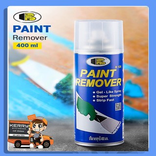 สเปรย์ลอกสี PAINT REMOVER "Bosny" ขนาด 400 CC.