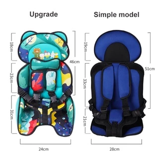 💺พร้อมส่ง​🔥🚼 คาร์ซีทเด็ก เด็กโต 6 เดือน - 12 ปี