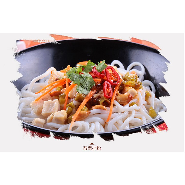 เส้นข้าวเจียงซี ตำรับก๋วยเตี๋ยวข้ามสะพานจากจีน Wufeng 五丰 江西 แพค 1kg Malamart ราคา ถูกที่สุด ดีลบีเคเค แกลเลอรีภาพที่ 4