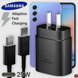 ที่ชาร์จ Samsung 25W Type-C US ซัมซุง Galaxy A34 5G หัวชาร์จ Usb-C สายชาร์จ Adaptive Fast Charging ชาร์จด่วน เร็วไวแท้