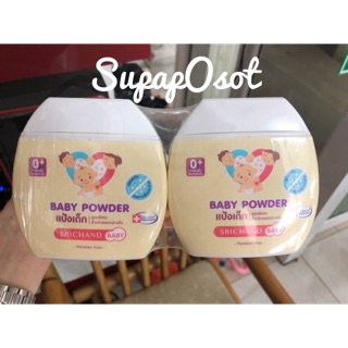 Srichand Baby Powder (ศรีจันทร์)