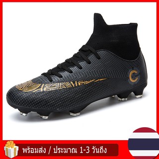 C Ronaldo Mercurial Soccer shoes Size:35-44 รองเท้าฟุตบอลเยาวชน FG รองเท้าฟุตบอลหญ้าเทียม