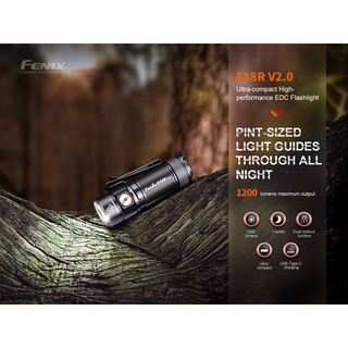 ไฟฉายขนาดเล็ก Fenix E18R v2  1200lm  146เมตร หลอด  SST40 สินค้าตัวแทนในไทยประกันซ่อมสามปี