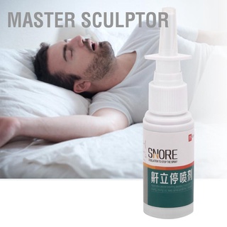 Master Sculptor 40ml Anti Snoring Spray Portable Mini Snore Stop Relief Liquid Nasal Sprays