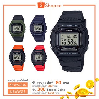 แท้ศูนย์ 100% รุ่นใหม่ Casioแท้ รุ่น W-218H นาฬิกาผู้ชาย/ผู้หญิง Freesize W218H ประกันศูนย์ CMG 1 ปี