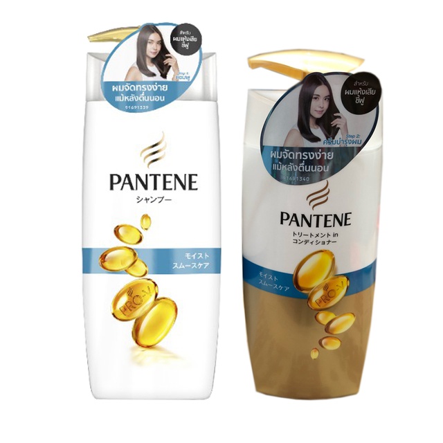 Pantene PRO-V แพนทีนแชมพูมอยส์เจอร์สมูท 450มล+แพนทีนครีมนวดมอยส์เจอร์สมูท 400กรัม p&g