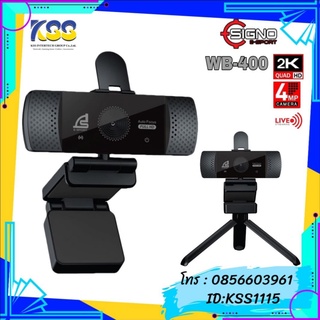 WEBCAM SIGNO E-SPORT WB-400 ZOOMER (2K)