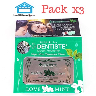 Sukkiri Mint Bomb Dentiste Love Mint 50 เม็ด (Pack 3 ตลับ) ลูกอมเดนทิสเต้ ลูกอมเม็ด กลิ่นเปปเปอร์มินต์ 50 เม็ด