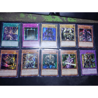 ⭐พร้อมส่ง⭐การ์ดยูกิชุด Glory of Duelist Fragment of Memory (15AX-KRY) Single Card (Secret Rare) การ์ดเกาหลีแท้จาก Konami