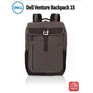 กระเป๋า  Notebook Dell Venture Backpack 15" (รับประกันแท้โดย Dell)