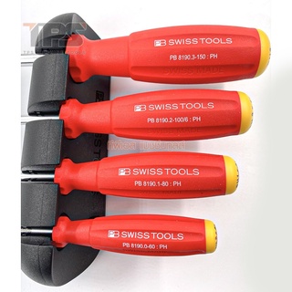 ไขควงชุด NO.8242 PB SWISS TOOLS