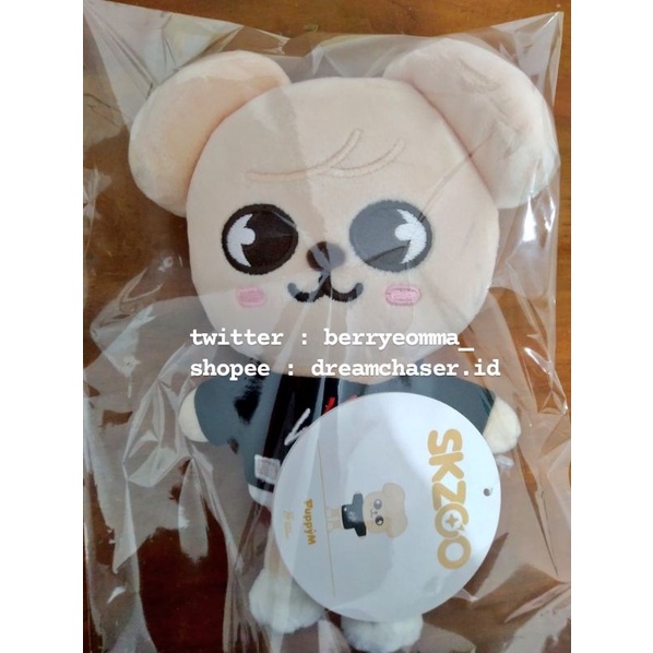 Skzoo Plushie PuppyM