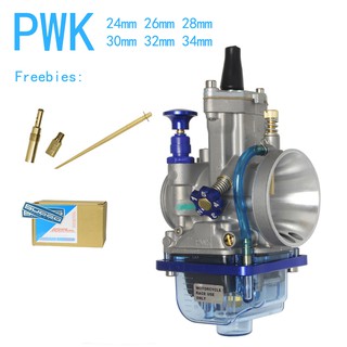 คาร์บูเรเตอร์ K มาตรฐาน PWK 24 26 28 30 32 34 มม. โปร่งใสสีฟ้าล่างปก CNC ปรับความเร็วสูงปรับเปลี่ยนรถจักรยานยนต์