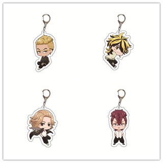 Cute Cartoon Anime Tokyo Revengers Acrylic Pendant Keychain Keyring