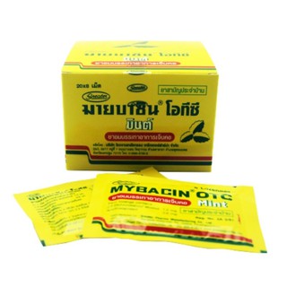 Greater Mybacin OTC Mint 8 Tabs เกร๊ทเตอร์ มายบาซิน โอทีซี มิ้นต์ 8 เม็ด 1 แผง