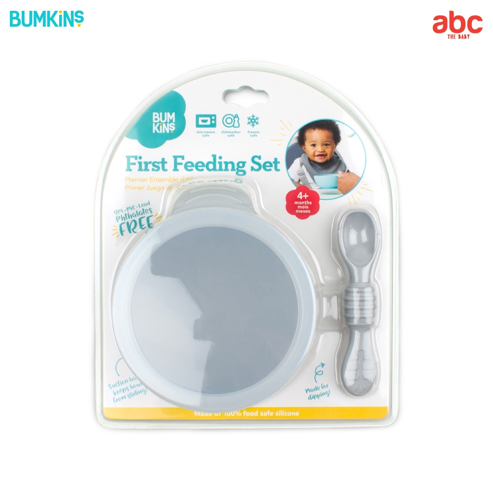 Bumkins ชุด ถ้วยข้าวเด็ก ซิลิโคน First Feeding Set รูปที่ 5