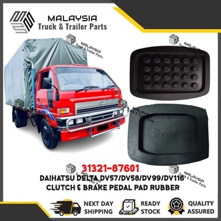 Daihatsu Delta DV57 DV58 DV99 DV116 แผ่นยางเหยียบเบรกคลัทช์