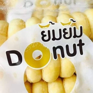 ยิ้มยิ้ม โดนัทนมสด [ 20 ห่อ] ขนมโดนัทยิ้มยิ้ม DONUTYIM Sugar donut