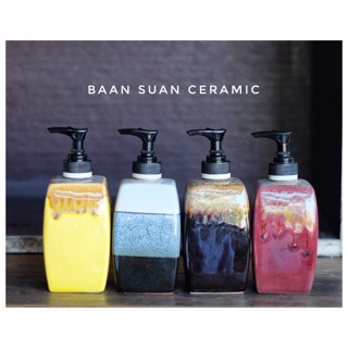 Baansuanceramic ขวดใส่สบู่เหลว ขวดปั้มเซรามิค ขวดแชมพู ขนาด450ml