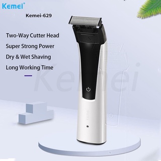 Kemei ปัตตาเลี่ยนตัดผม โกนหนวดเครา แบบไร้สาย ชาร์จ USB สําหรับผู้ชาย Km-629