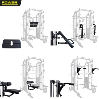 อุปกรณ์เสริมสำหรับ Smith machine Mega Trainer M9 แข็งแรง ทนทาน สะดวกในการใช้งาน