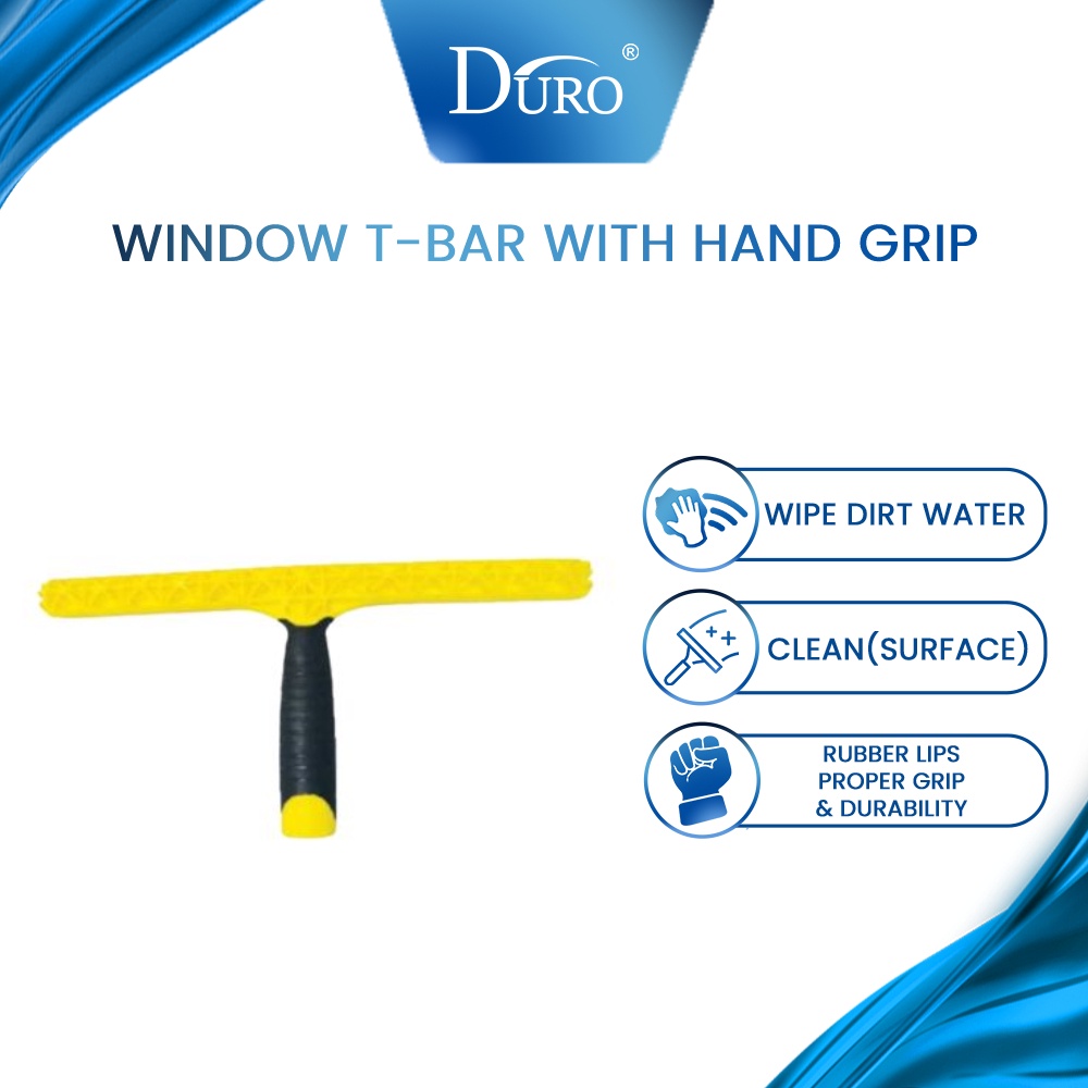Duro Window T-Bar พร้อมแฮนด์กริป T-BAR-7071