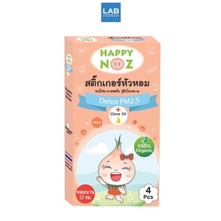 Happy Noz Detox PM 2.5 + Clove Oil 1x4 pcs - สติ๊กเกอร์ หัวหอม กล่องสีส้ม สูตร Detox PM 2.5 + Clove Oil