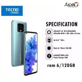 มือถือ TECNO CAMON 16(6/128GB)(By Shopee  SuperTphone1234)