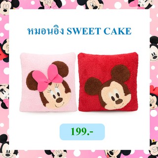 Disney ลิขสิทธิ์แท้ ตุ๊กตา หมอนอิง มิกกี้ มินนี่ : Mickey Minnie รุ่น Sweet Cake