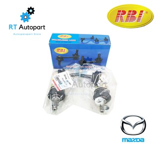 RBI ลูกหมากกันโคลงหลัง Mazda 3 Sport ปี05-13 Ford Focus ปี05-08  / ลูกหมากกันโคลง Mazda3 Focus / BP4K 28 170D