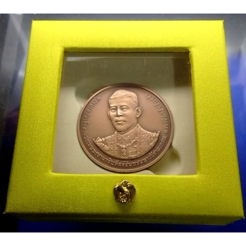เหรียญ เนื้อทองแดงรมดำ เหรียญ ที่ระลึกพระราชพิธีบรมราชาภิเษก ร10 รัชกาลที่10 ปี2562 ขนาด 5 เซ็น อุปกรณ์ครบ #ของสะสม