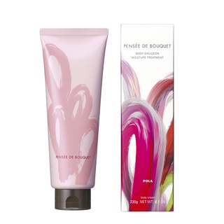 POLA PENSÉE DE BOUQUET BODY EMULSION MOIST &amp; TREAT / ครีมบำรุงผิวกายโพลา เนื้อเข้มข้น กลิ่นหอมจากธรรมชาติ