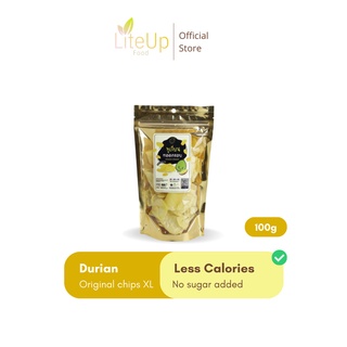 I Am Durian Lite - Original chips - ไซส์ XL ทุเรียนทอด อ้วนน้อย อร่อยหนัก - 100 กรัม