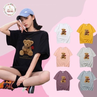 SALABO(พร้อมส่ง)🐻เสื้อยืดคอกลม แขนสั้น สีพื้น สกรีนลาย ตุ๊กตาหมี ผ้าคอตตอน นิ่มใส่สบาย🐻 #9608