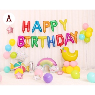 🍭ลูกโป่งฟอยล์วันเกิด happy birthday
