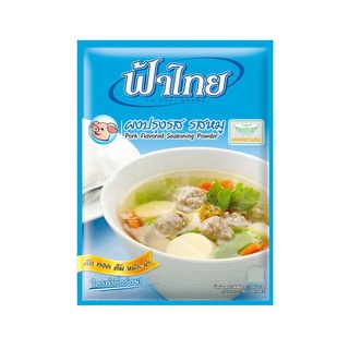 โปรโมชัน! ฟ้าไทย ผงปรุงรสอาหาร รสหมู 425 กรัม FaThai Pork Flavored Seasoning Powder 425g